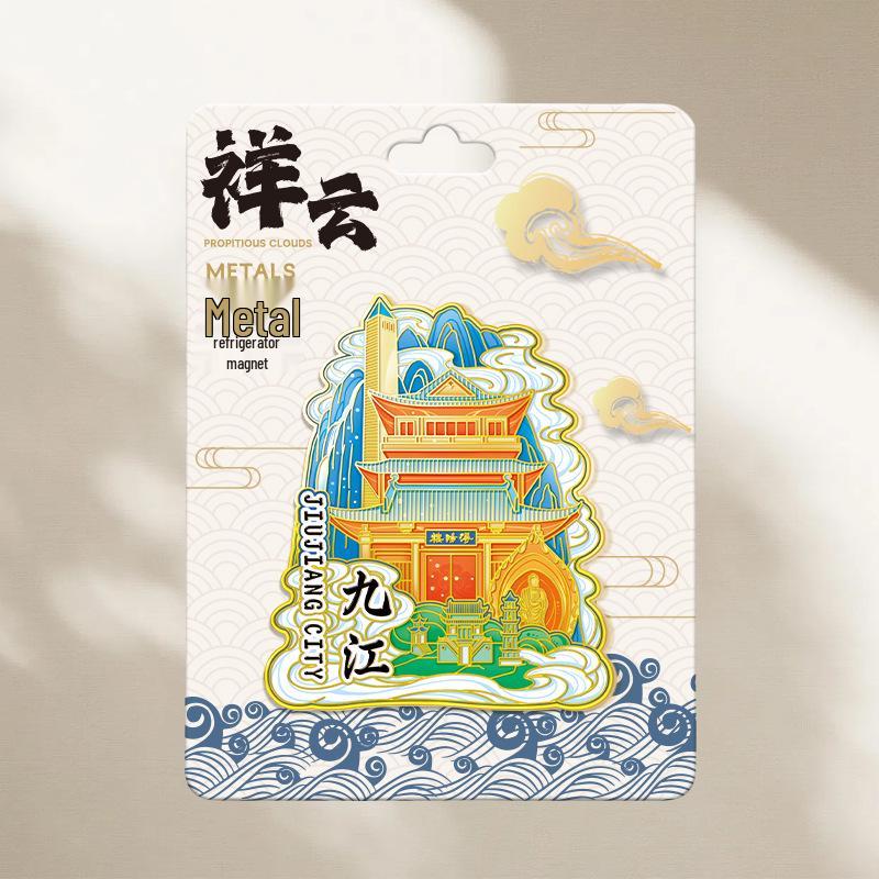 Magnetic Metal Refrigerator Magnets: City-Themed Cultural Souvenirs and Creative Tourist Gifts