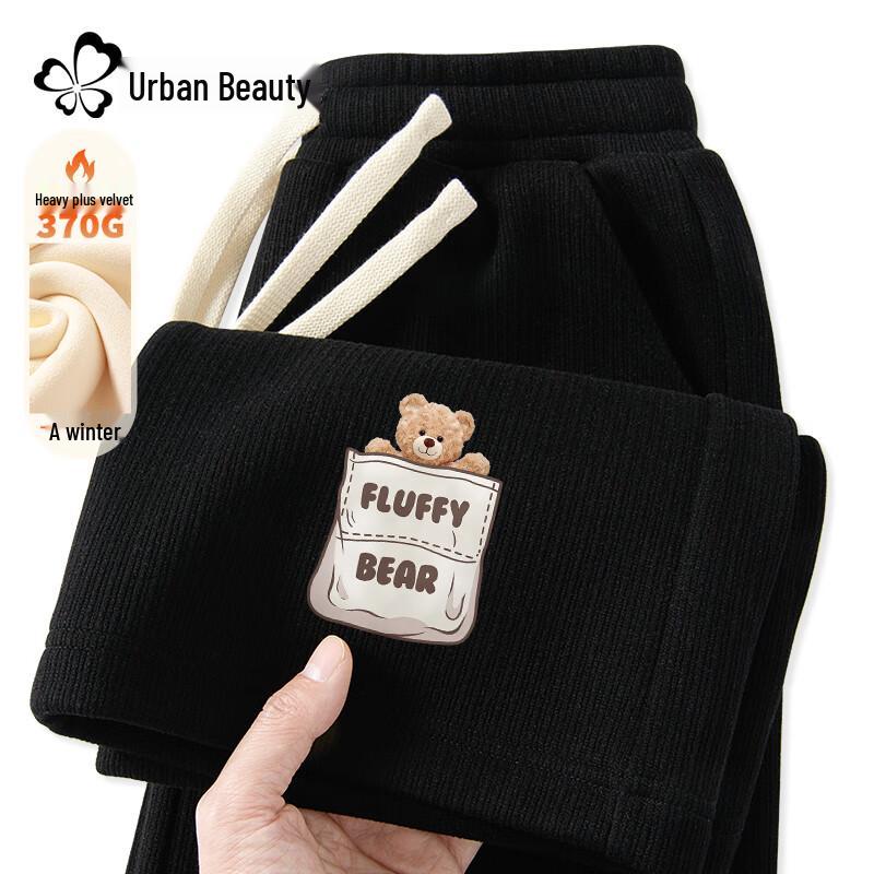 Women's Fleece-Lined High-Waist Wide-Leg Casual Pants