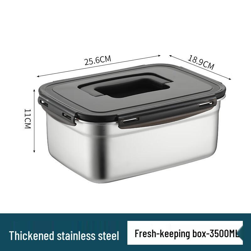 Shougu 316 Stainless Steel Rectangular Food Storage Container