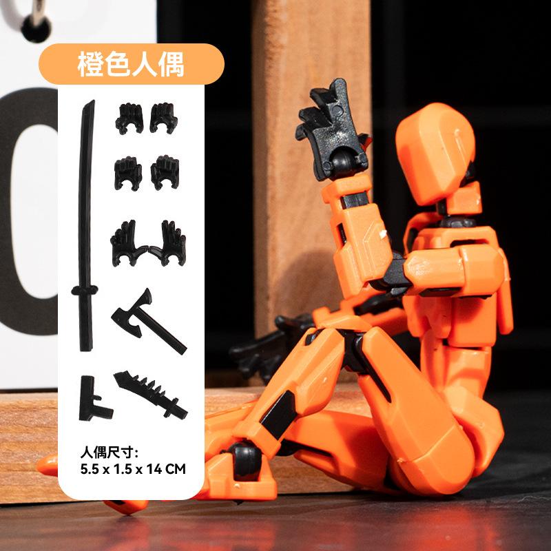 Electroplate Metallic Texture Lucky 13 Doll Figure Movable Joint Puppet Joint Magnetic Building Block 3D Assembled Boy Toy Gift