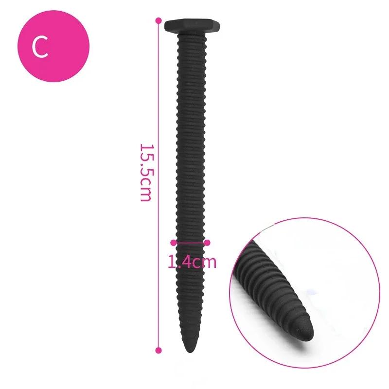 Urethral Toys for Man,Nail & Screw Silicone Penis Plug Sounding,Urethal Inserts,Urethra Dilation Catheter,Uretral Probe