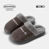 Middle-aged and elderly cotton slippers women's winter home indoor EVA thick-bottomed warm and velvet household winter slippers