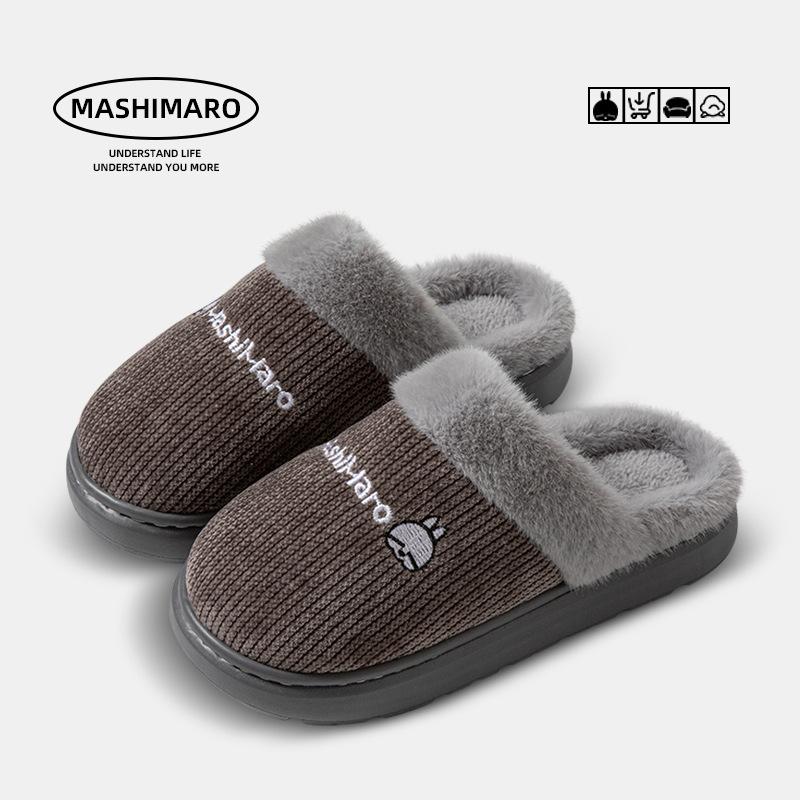 Middle-aged and elderly cotton slippers women's winter home indoor EVA thick-bottomed warm and velvet household winter slippers