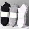 10/40 Pairs Men's Boat Socks Business Sport Sweat Absorption Mature Summer Autumn Solid Color Non Pilling Versatile Ankle Socks