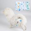 New Tropical Ocean Male Dog Diapers for Shiba Inu, Bichon, Teddy
