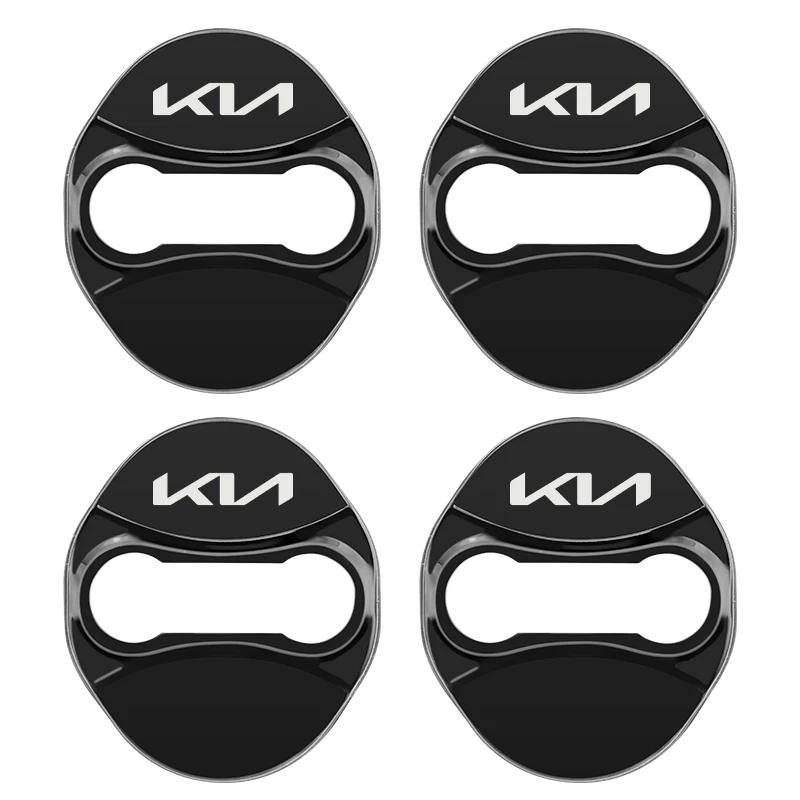 Stainless Steel Car Covers Door Lock Protecting Cover For Kia Rio Ceed Sportage Cerato Soul Sorento K2 K5 Picanto Optima