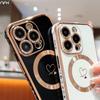 For For Iphone 15 Pro Max Magnetic Cute Plating Frame Phone Case For For Iphone 11 12 13 14 15 16 Plus 17 Air Back Cover