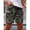 Pánské maskáčové cargo šortky, ležérní volný střih, šněrovací, ke kolenům