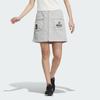 New Adidas Cargo Short Skirts Women's Light Gray IK3481