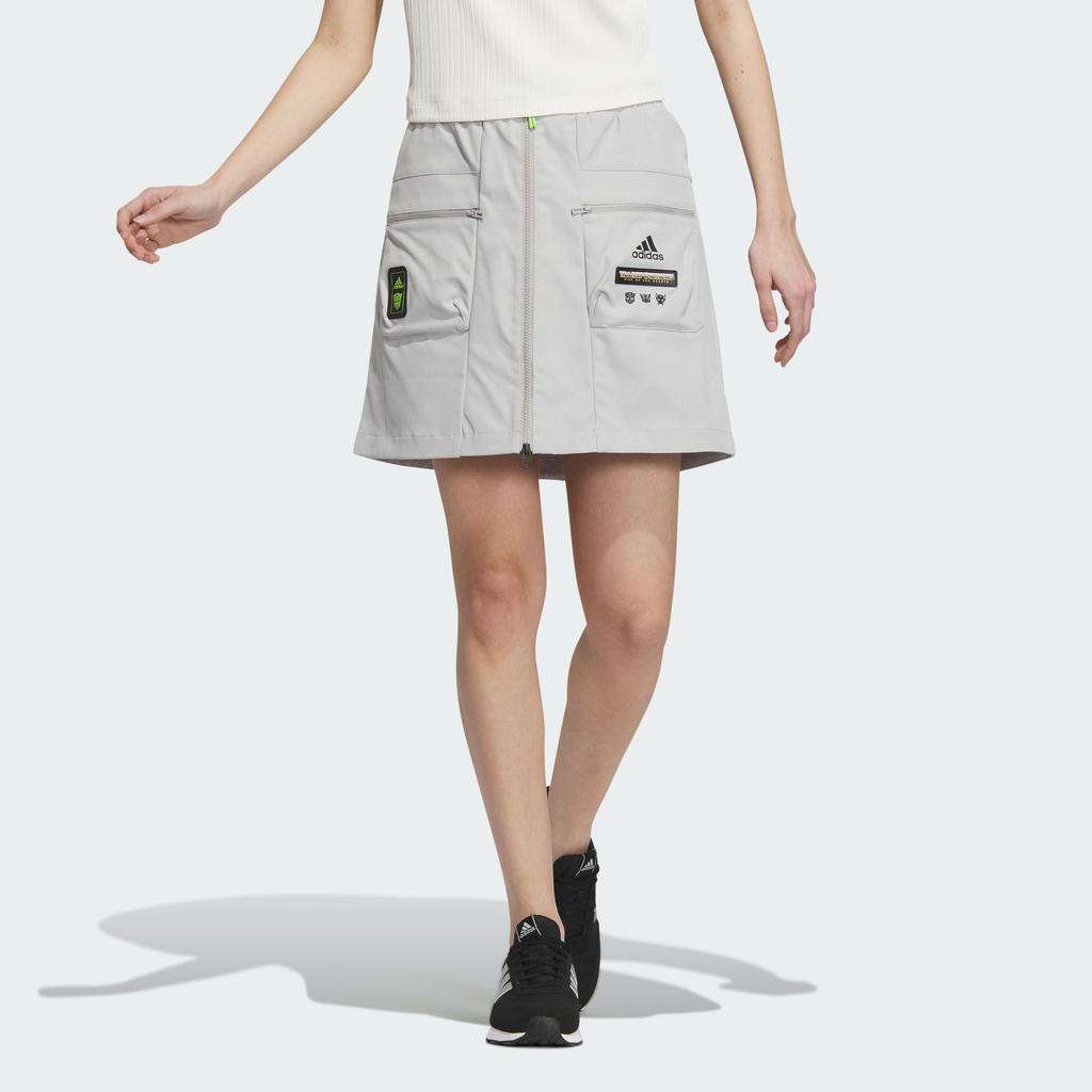 New Adidas Cargo Short Skirts Women's Light Gray IK3481