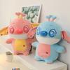 Cute And Cuddly Stich Plush Toy Birthday Gift For Kids 35cm/45cm/55cm