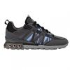 Cruyff Mens Fearia Suede Hex-Tech Trainers