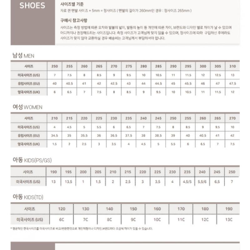 Nike Sneakers  C28   Hm0810 800 Air Max Dn Se