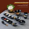 Japanese Retro Melamine Rectangular Plate for Hot Pot, Sushi, Yakiniku, and Barbecue