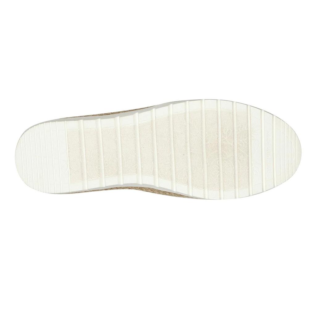 Skechers Womens/Ladies Twin Gore Woven Slip-on Espadrilles