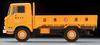 Tomica Limited Vintage Isuzu Elf 1964 Nippon Färdig 311997 1/64 LV-190a Höggolvsbil, Modell, Express, Modell,