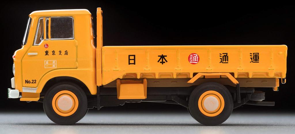 Tomica Limited Vintage Isuzu Elf 1964 Nippon Färdig 311997 1/64 LV-190a Höggolvsbil, Modell, Express, Modell,