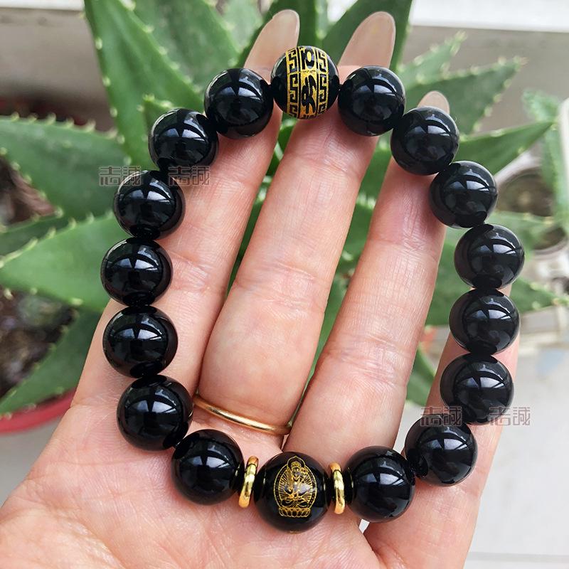 Three-Sided Black Obsidian & Red Agate Zodiac Guardian Bracelet with Gilded Mantra for Birth Year