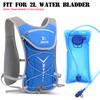 Hydration Pack for 2L Water Bladder Large Capacity Wearproof Breathable Lightweight Hiking Running