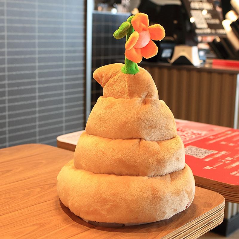 Pălărie electrică cu emoji caca cântător sub formă de floare - Pălărie amuzantă cadou de Crăciun pentru fete