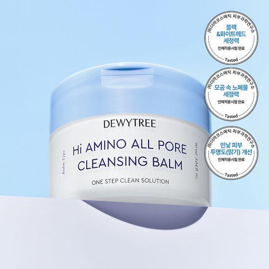 DEWYTREE High Amino All Pore Deep Cleansing Balm 90g