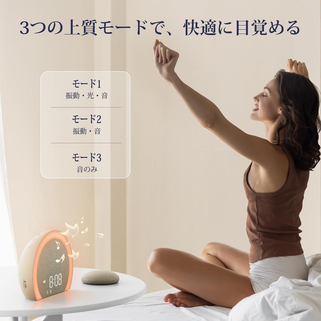 ANJANK Vibrationswecker Doppelt laut Garantiert zum Aufwecken 8 Alarme 9 Farb-Nachtlicht USB-Laden Perfekt für Menschen, die Schwierigkeiten beim Aufwachen haben