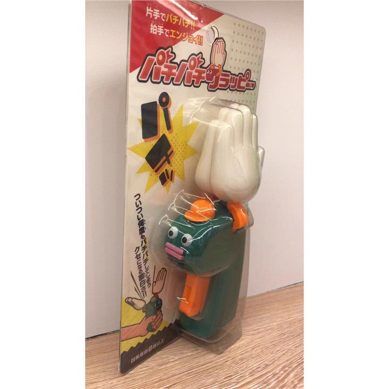 Japanese Cheering Stick: Clapping Hands Prank Toy for College Students