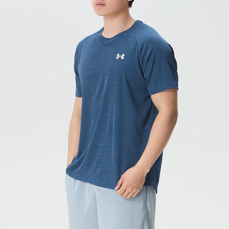 Under Armour Men s Summer Short Sleeve T-Shirt L