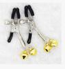 Bell Nipple Clamps for Couples - Kinky Bedroom Fun Adult Toys