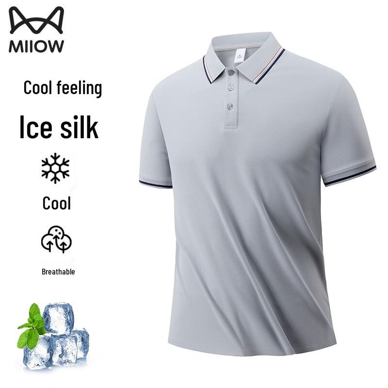 MiiOW Men s Ice Silk Breathable Polo Shirt XL