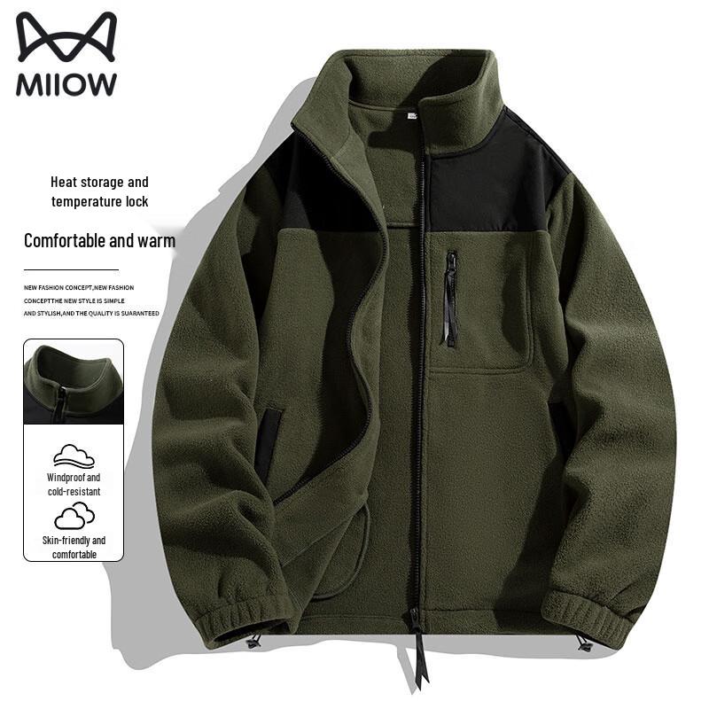 Men's Thick Fleece Outdoor Jacket