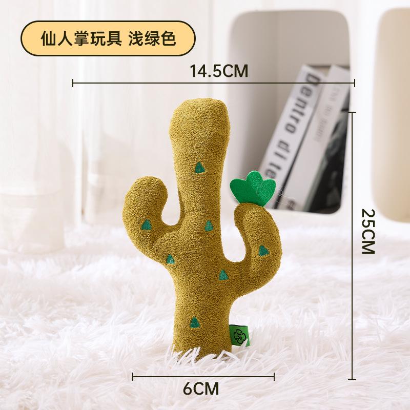 

Cactus Cat Toy Sounding Paper Plush Toy Doll Catnip Companion Cat Toys Pet Products светло-зеленый