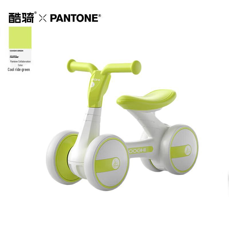 COOGHI B1 Kids Balance Bike (CN version)