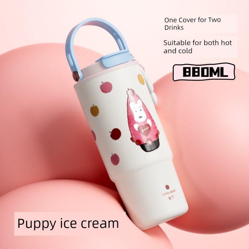 

Jiaoxia Ice Cup High-Value Large Capacity Insulated Cup for Women, Giant Straw Water Cup with Ceramic Inner Liner for Keeping Cold Puppy Ice Cream(750ml)