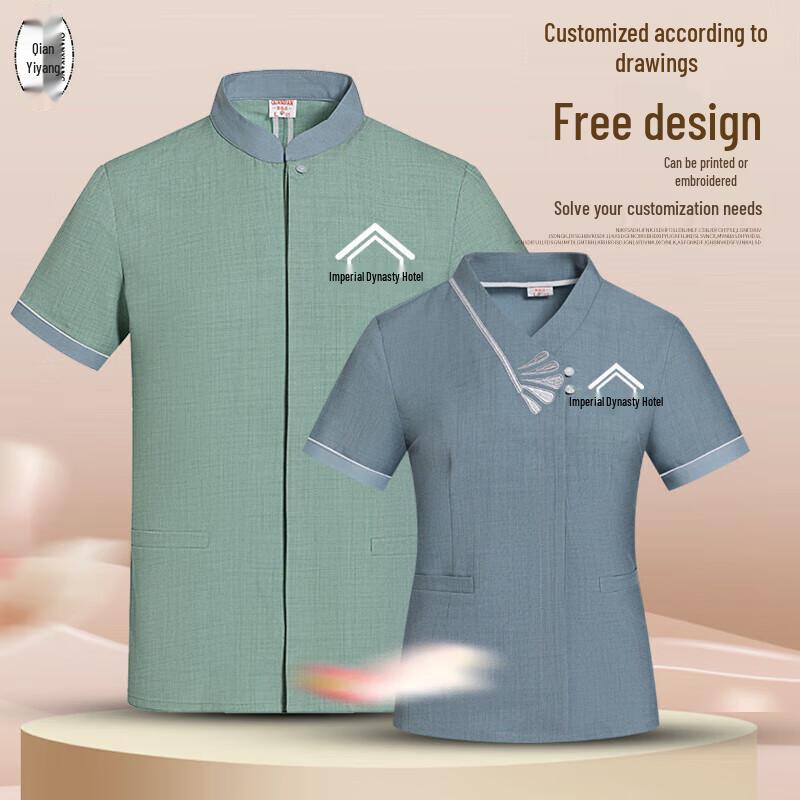 Summer Short-Sleeve Cleaning Uniform