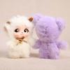Plush Doll Keychain Cute Vinyl Face Doll Collectible Toy Soft Fluffy Bag Charm for Wallet Backpack Accessory