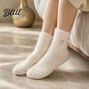Cute Golden Love Soft Plush Women's Fuzzy 1 Pair Embroidery Socks Slipper Socks Warm Cozy