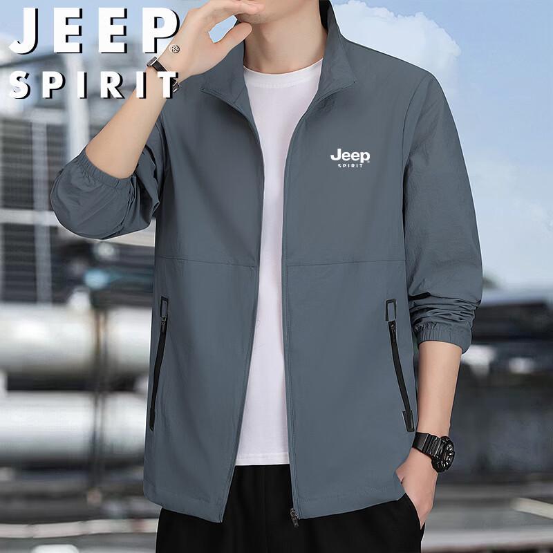JEEP SPIRIT Men s Summer UV Protection Jacket 3XL