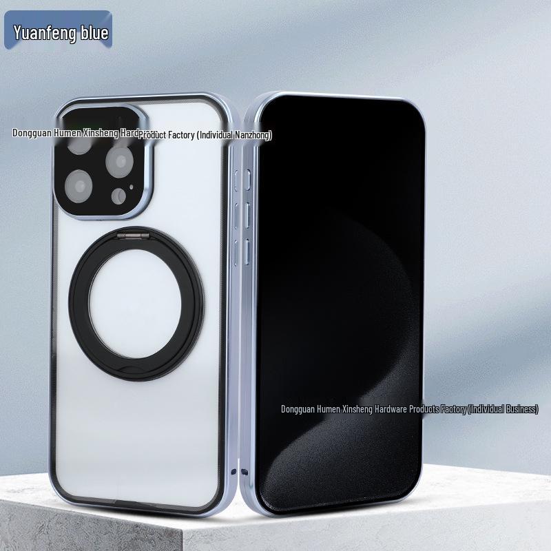 Apple Pro Max 360° Rotating Magnetic Stand Case - Full Coverage Protective iPhone 16 Case by Magnet King