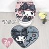 Sanrio Midnight Merokuro Kuromi My Melody Toilet Cover Mat 2 Piece Set for Cleaning and Heating & SB-664-S