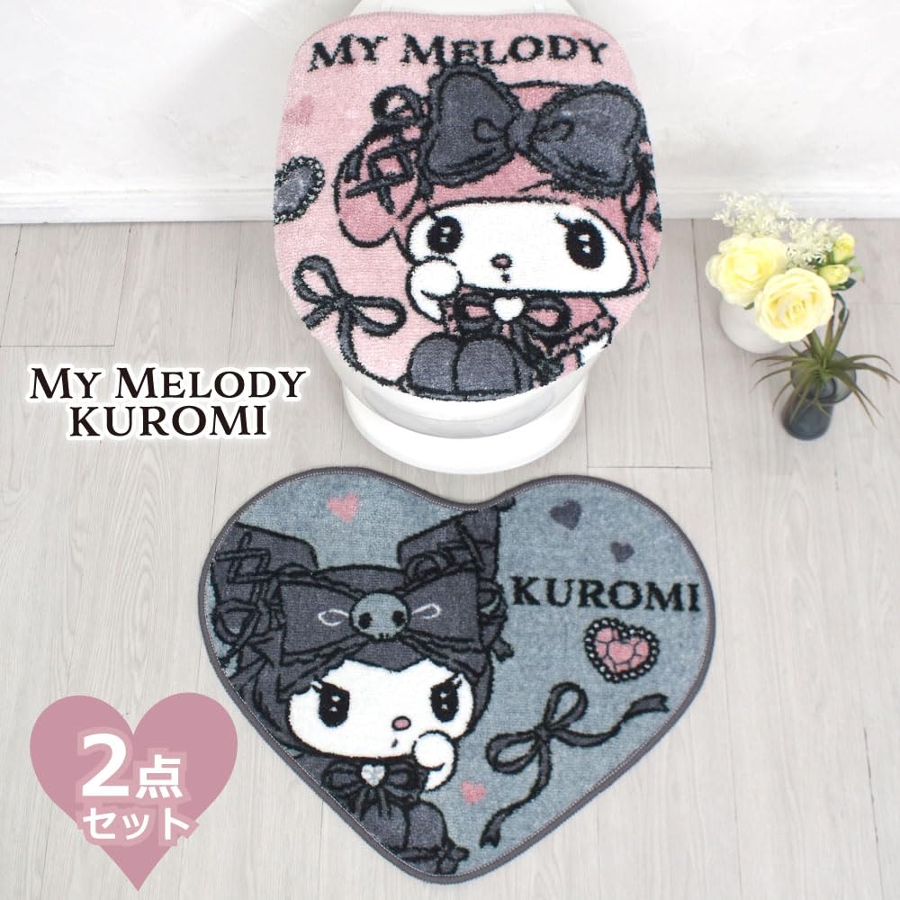 Sanrio Midnight Merokuro Kuromi My Melody Toilet Cover Mat 2 Piece Set for Cleaning and Heating & SB-664-S