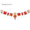 F26C 2025 New Year Banners Perfect for Parties and Celebrations Festival Yard Decor