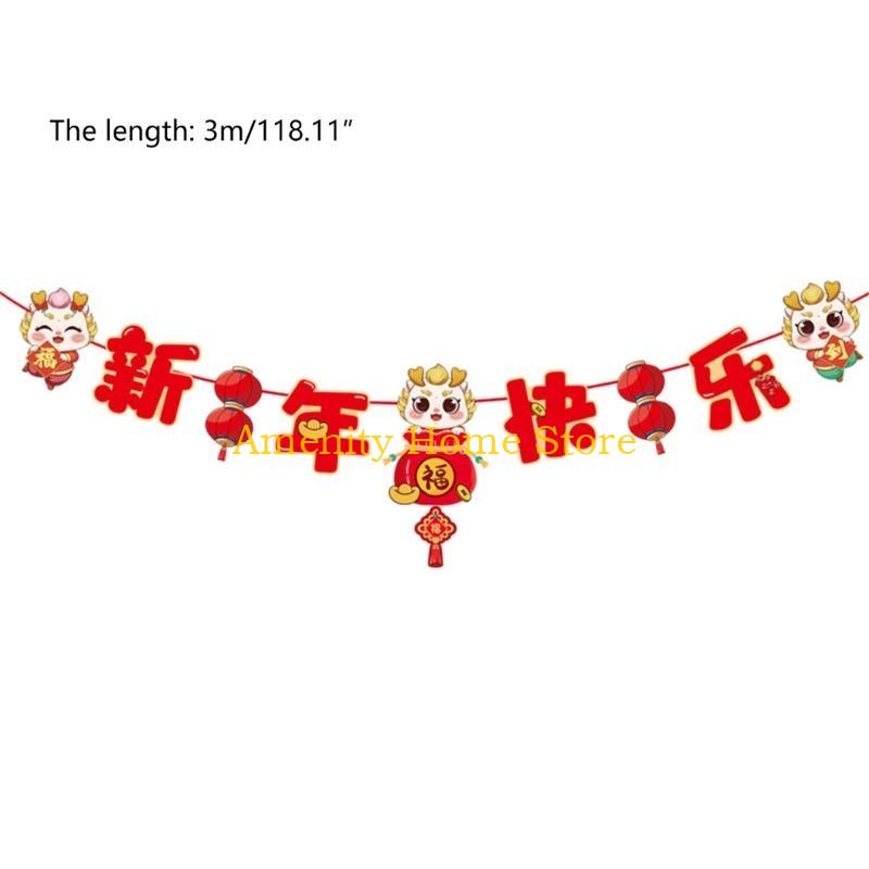 F26C 2025 New Year Banners Perfect for Parties and Celebrations Festival Yard Decor