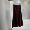 Acetic Acid Satin Fishtail Skirt for Women In Autumn Simple Drooping Slimming Hip-shaped Mid-length Skirt