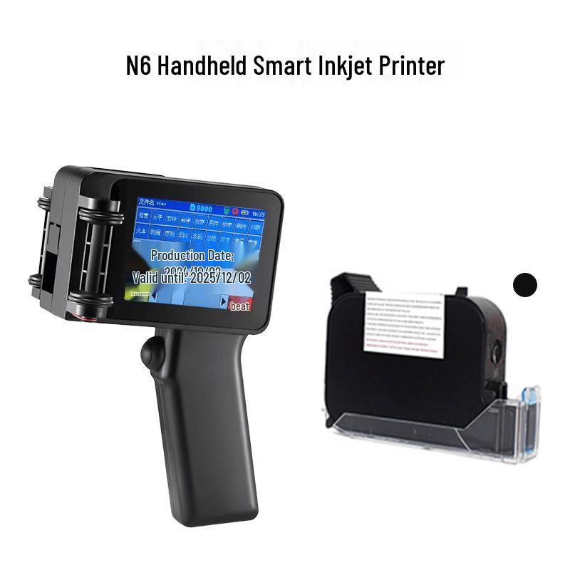 Lan Cai He Portable Handheld QR Code Date Inkjet Printer