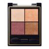 Excel Real Close Shadow CS14 Palette Eyeshadow (Cinnamon Suede)