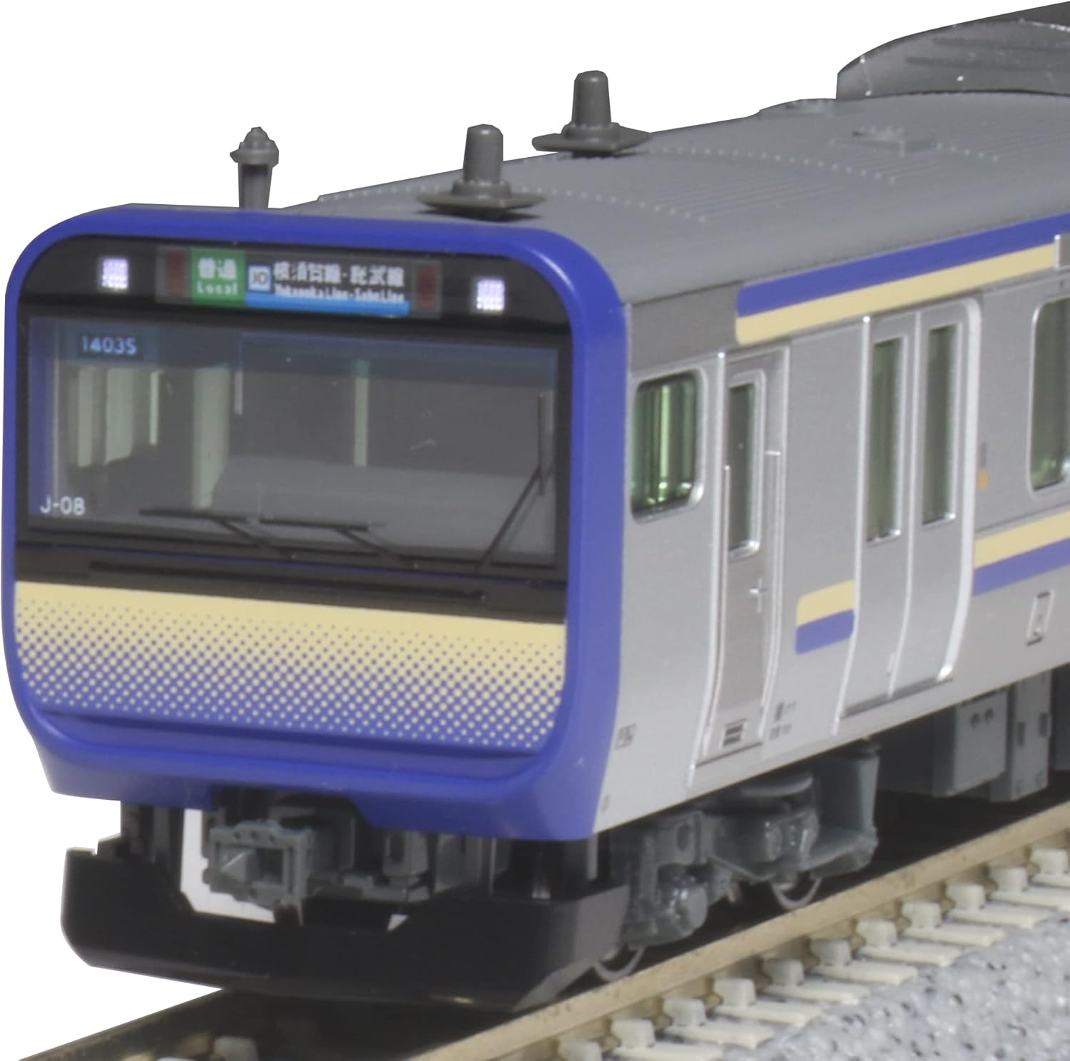KATO N Gauge E235 Series 1000 Series Rapid Line Auxiliary Formation Set Model Train Yokosuka/Sobu (4 cars) 10-1705S