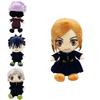 Soft 9.8in Jujutsu Kaisen Plush Toy Itadori Yuji Kids Birthday Gift