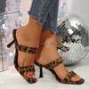 2026 New Leopard Women High Heels Slippers Sexy Shoes Square Toe Chunky Sandals Summer Woman Party Pumps Dress Sandals