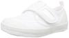 Slippers Kids White Cm [Miki House] 14-9406-572 17.5